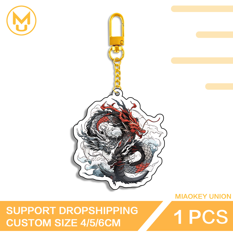 Union Lighting & Decor Collabs - 双頭ドラゴンキーホルダーかわいい携帯電話ケースカーテンフックアクセサリー人気個性LEDライトミニドールキーリング