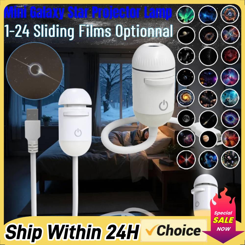 Lighting Decor For Bedroom - ギャラクシー星空ナイトライトプロジェクター360 ° 明るさ調整可能なLEDギャラクシープロジェクターナイトライト、寝室の壁の装飾に