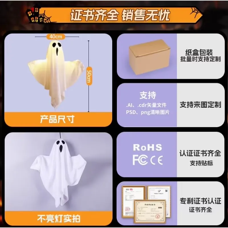屋内外兼用LEDゴーストクリスマスライト ハロウィン吊り下げ - Pendant Lighting Christmas Decor のレビューと価格