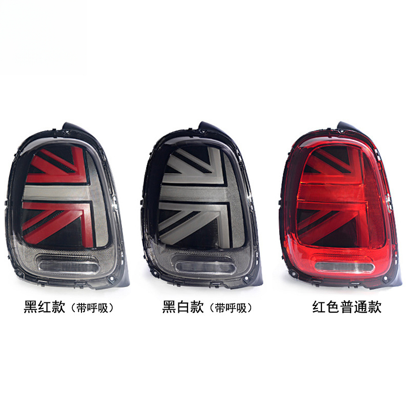 BMWライトアセンブリ改造に適した、ミニF55F56F57新 - Union Lighting & Decor Collabs のレビューと価格
