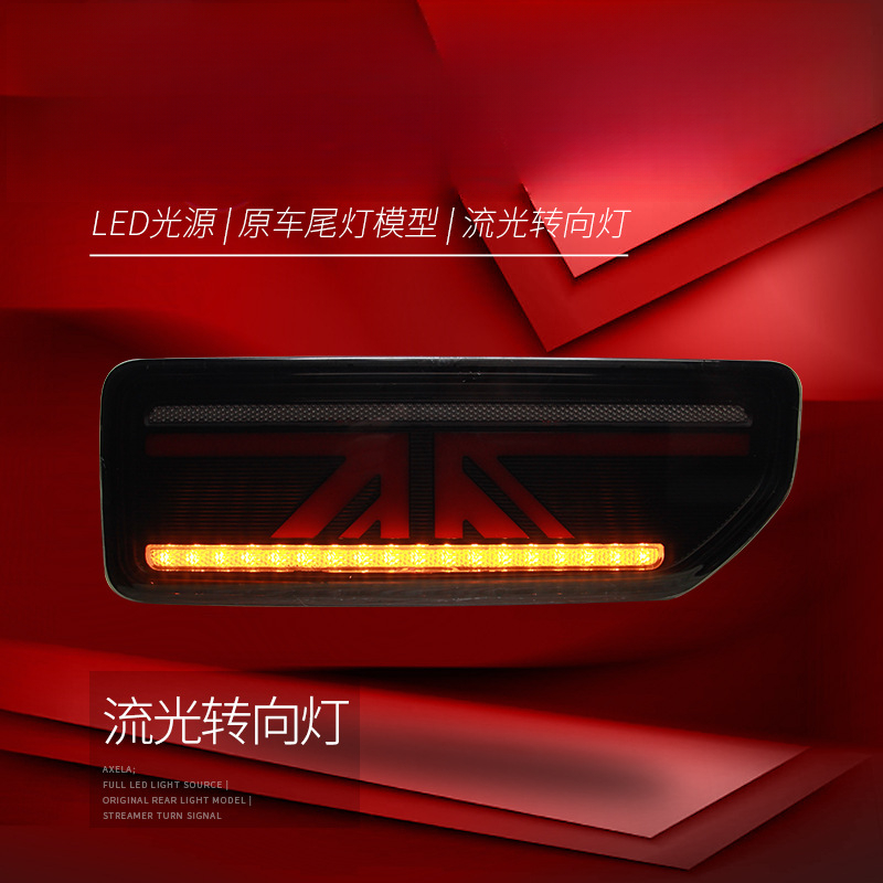 ジムニー18-24年式テールライトアセンブリ改造LEDユニオ - Union Lighting & Decor Collabs のレビューと価格