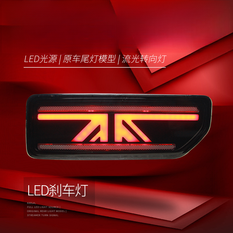 ジムニー18-24年式テールライトアセンブリ改造LEDユニオ - Union Lighting & Decor Collabs のレビューと価格