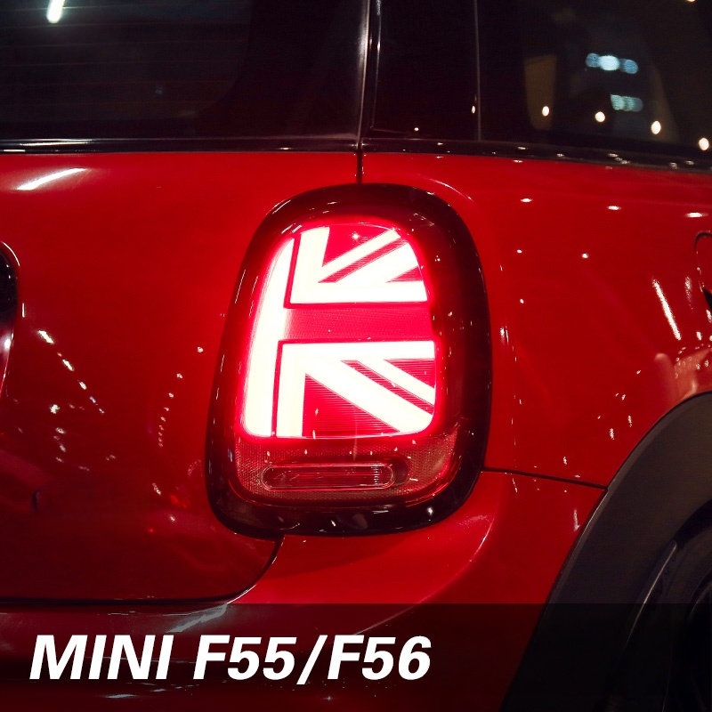 BMW MINI テールライト ミニユニオンジャックアセンブ - Union Lighting & Decor Collabs のレビューと価格